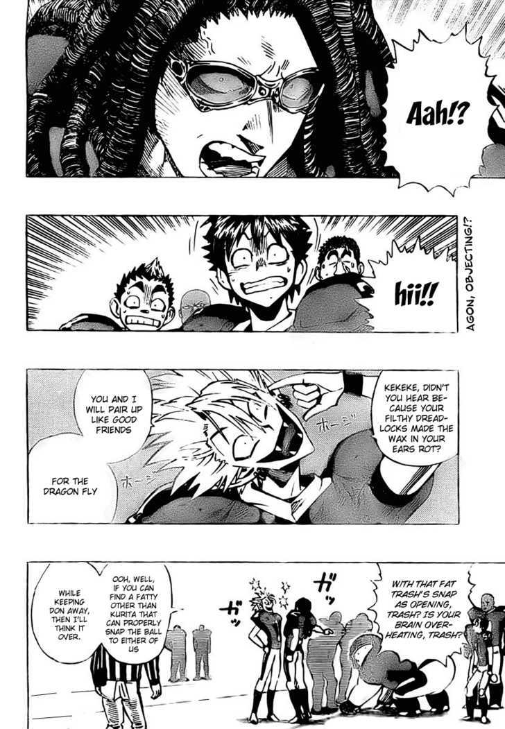Page 2 of Chapter 325