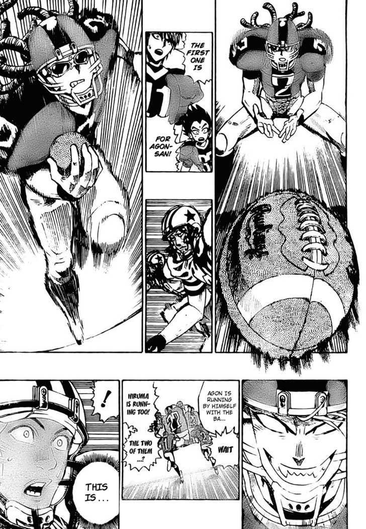 Page 5 of Chapter 325