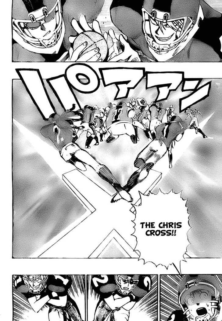 Page 6 of Chapter 325