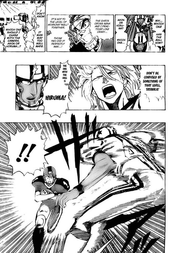 Page 7 of Chapter 325