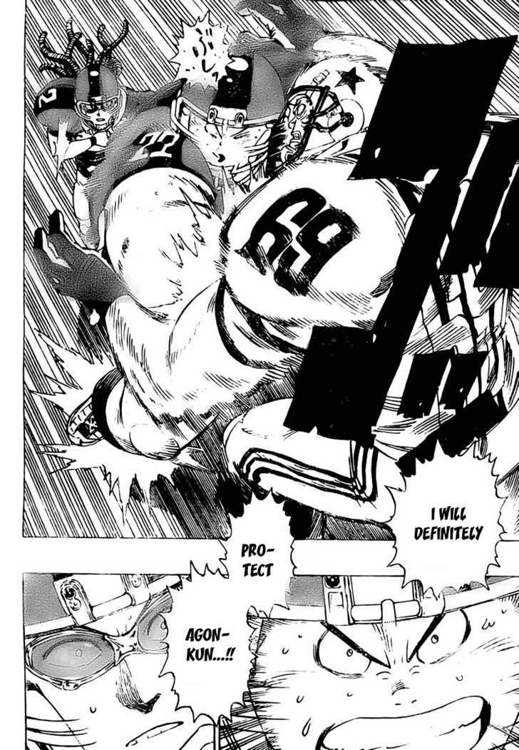 Page 14 of Chapter 325