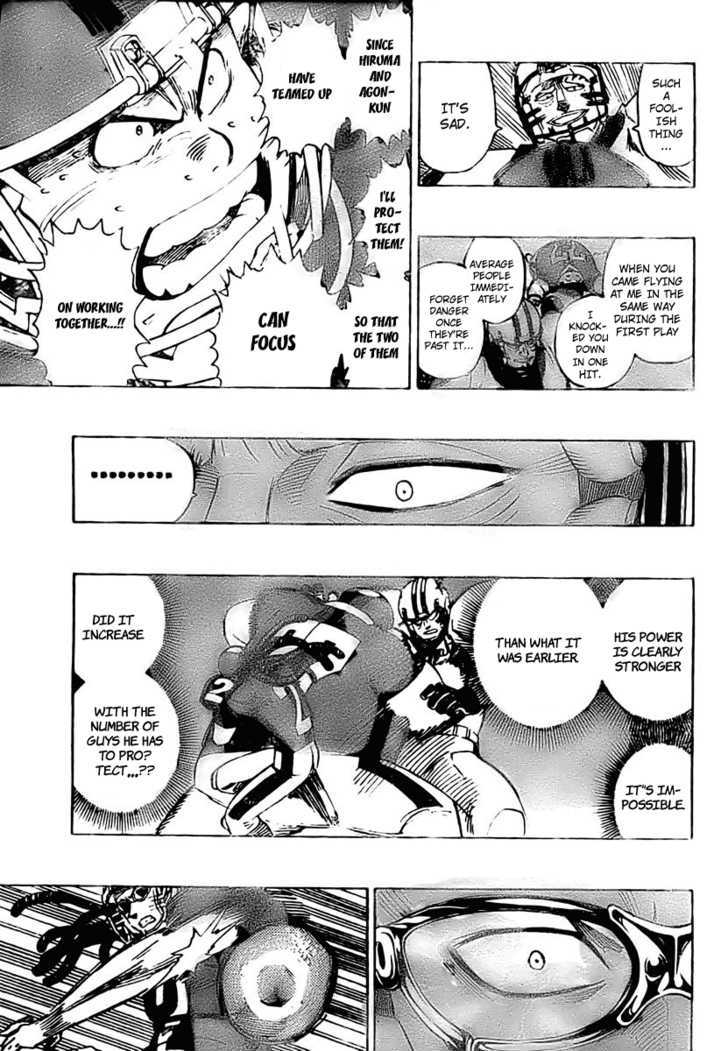 Page 15 of Chapter 325