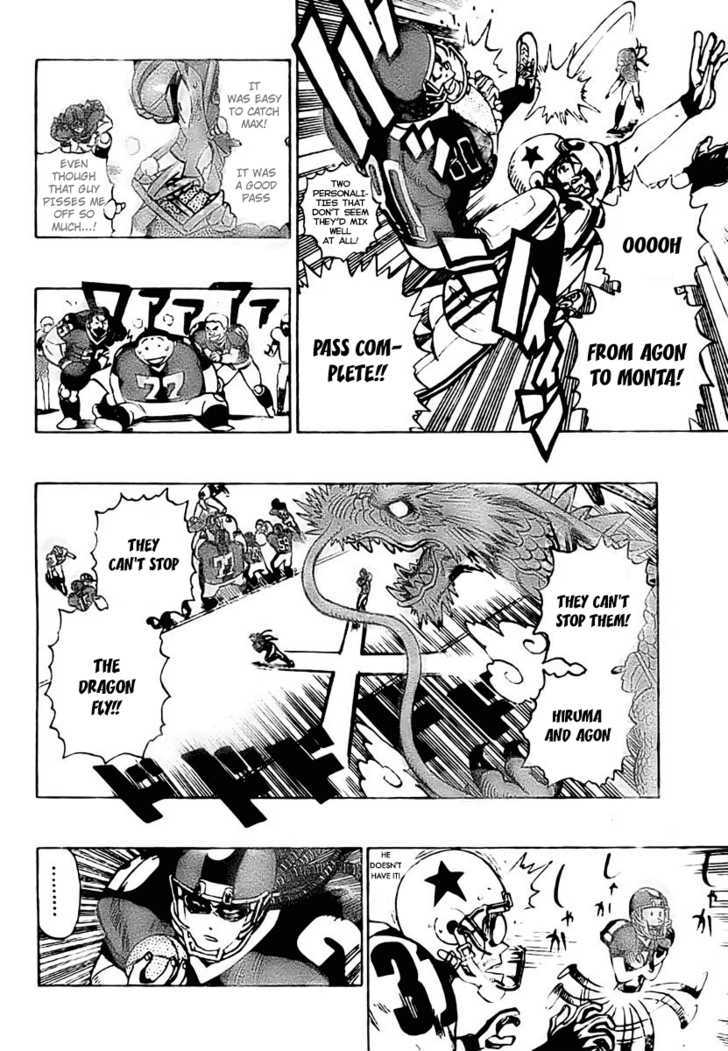 Page 16 of Chapter 325