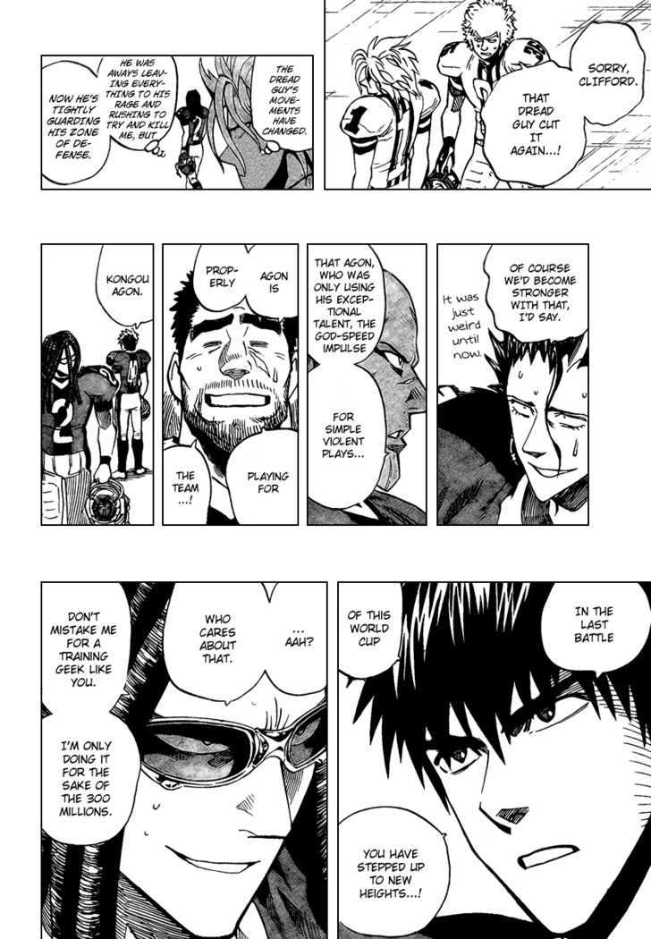 Page 2 of Chapter 326