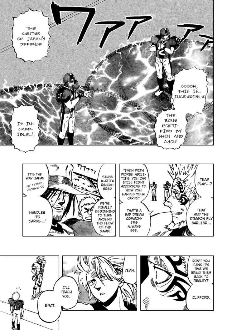 Page 3 of Chapter 326