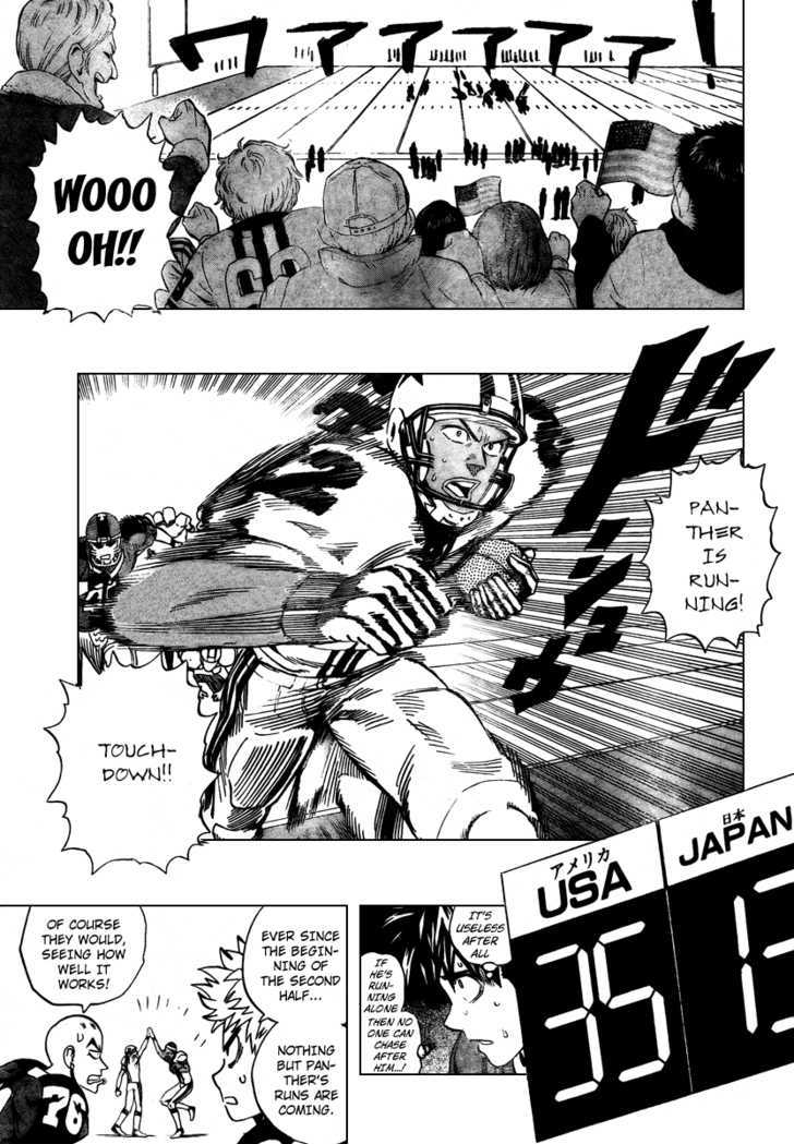 Page 5 of Chapter 326