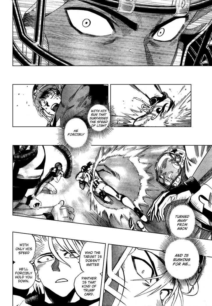 Page 7 of Chapter 326