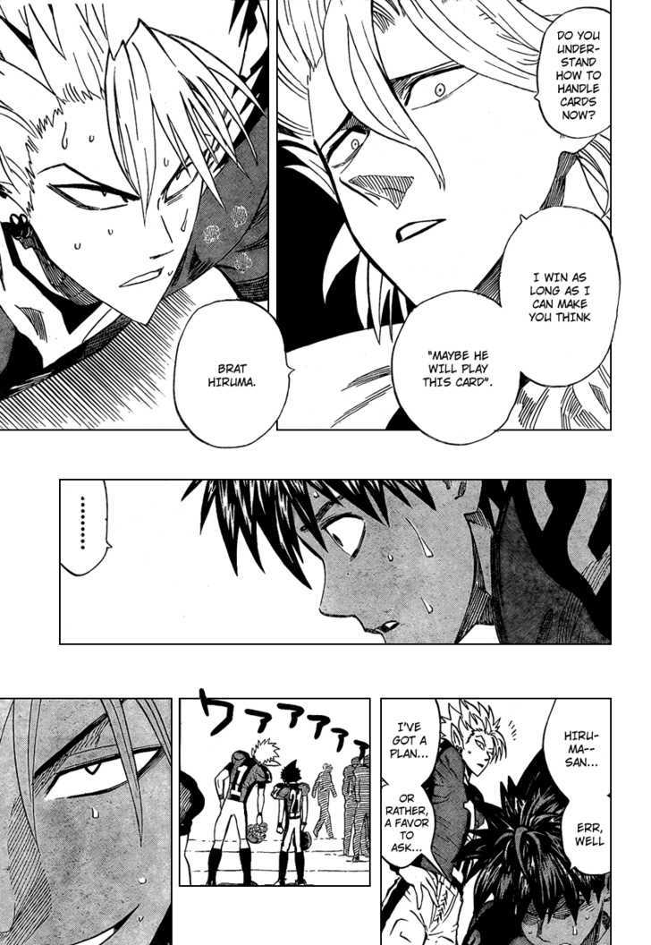 Page 10 of Chapter 326