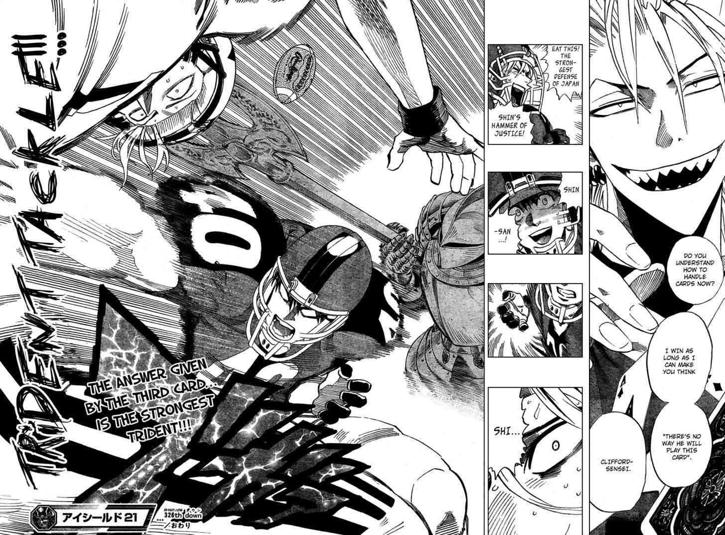 Page 17 of Chapter 326