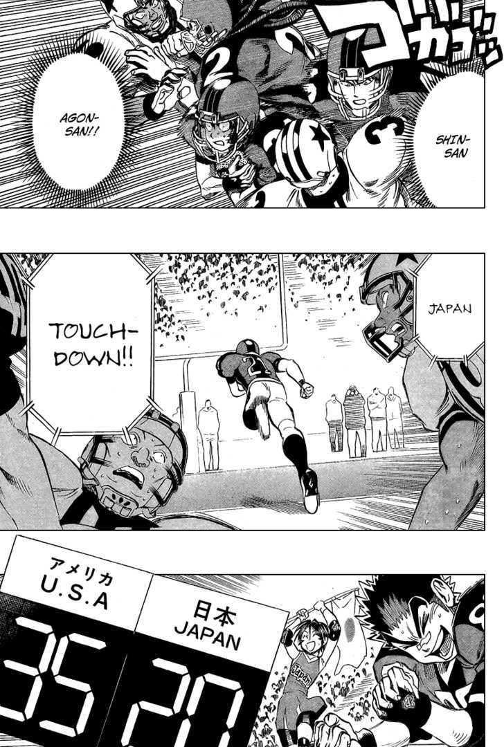 Page 3 of Chapter 327