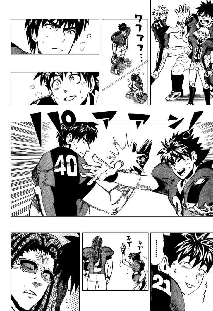 Page 4 of Chapter 327
