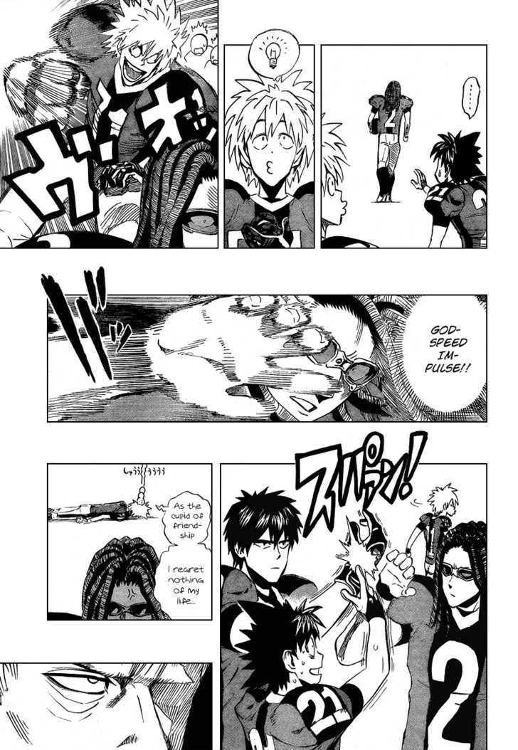 Page 5 of Chapter 327