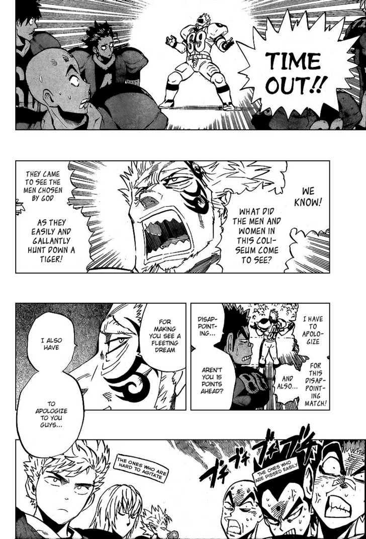 Page 6 of Chapter 327
