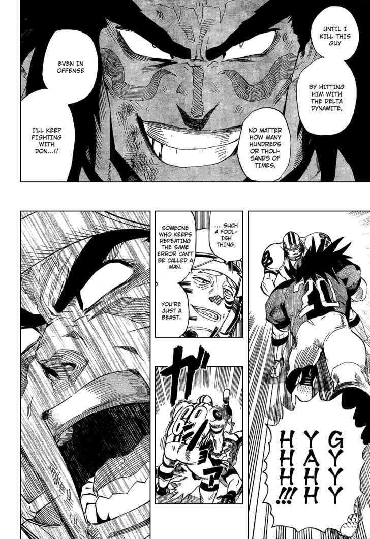 Page 12 of Chapter 327
