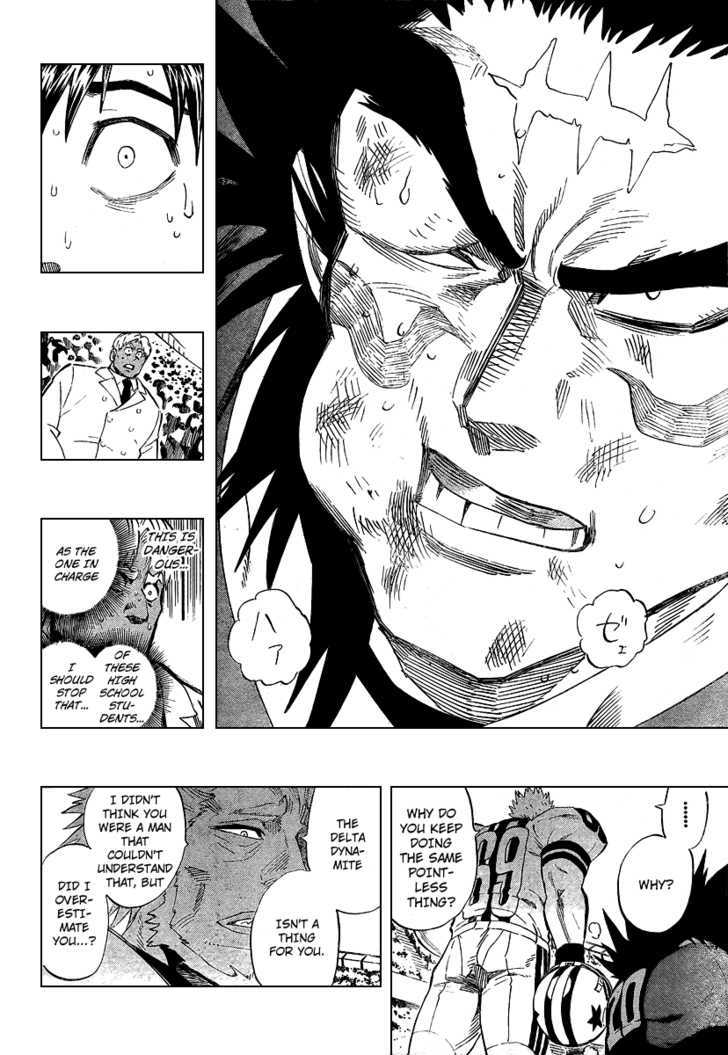 Page 14 of Chapter 327