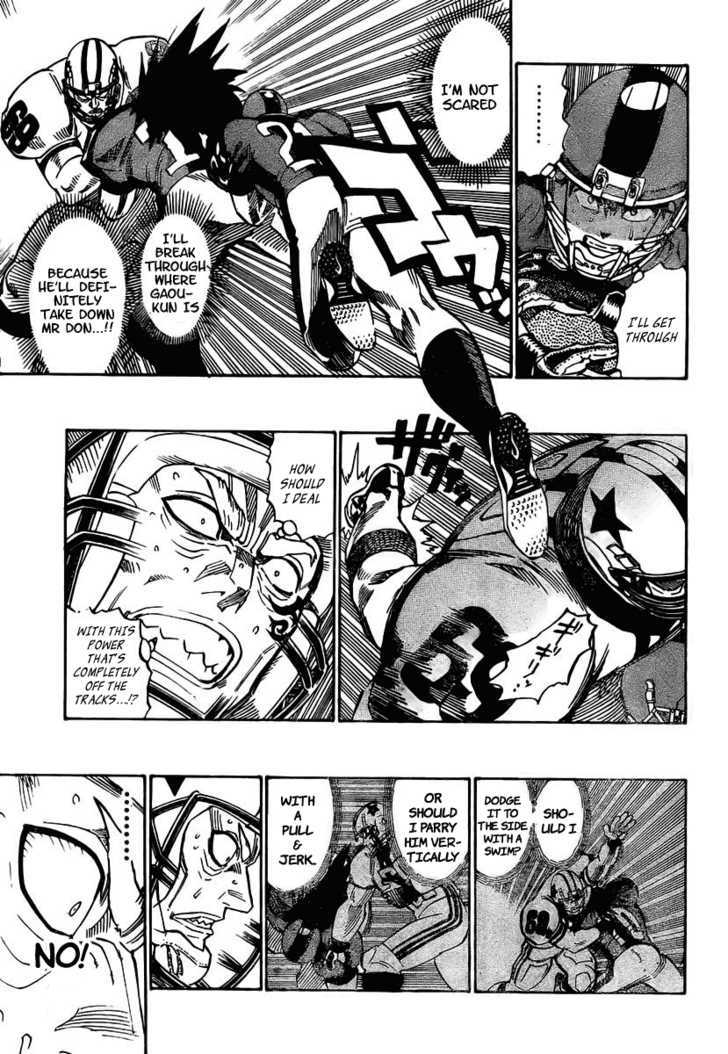 Page 4 of Chapter 328