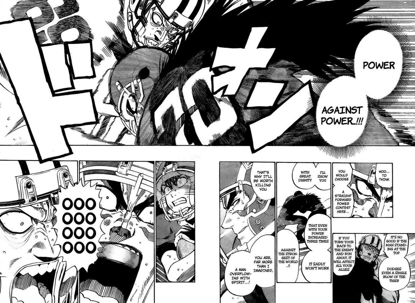 Page 5 of Chapter 328