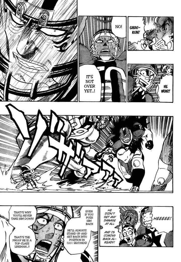 Page 7 of Chapter 328