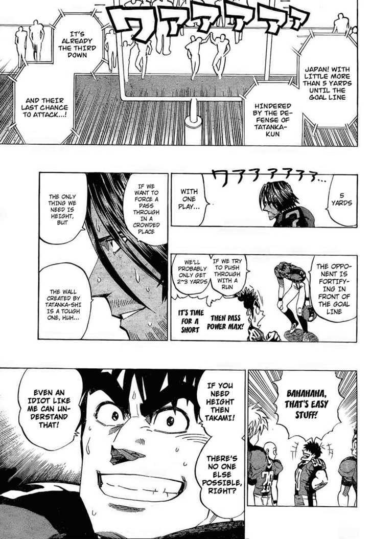 Page 13 of Chapter 328