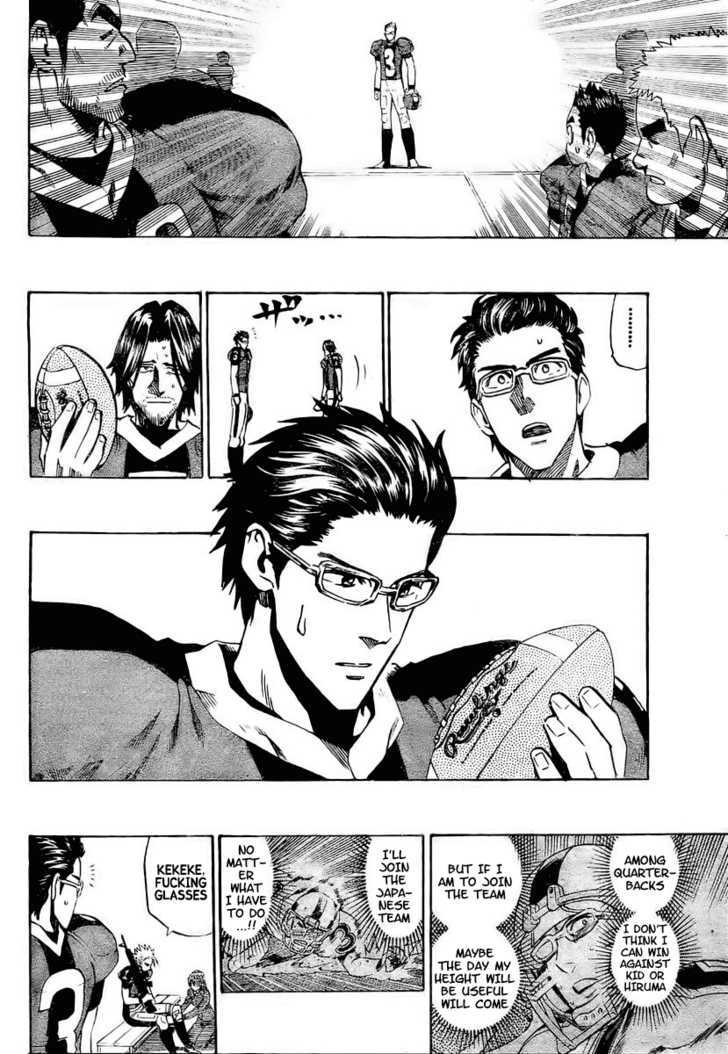 Page 14 of Chapter 328