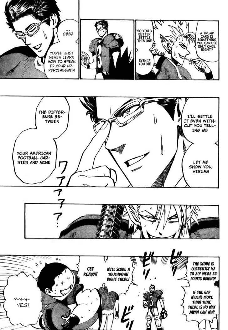 Page 15 of Chapter 328