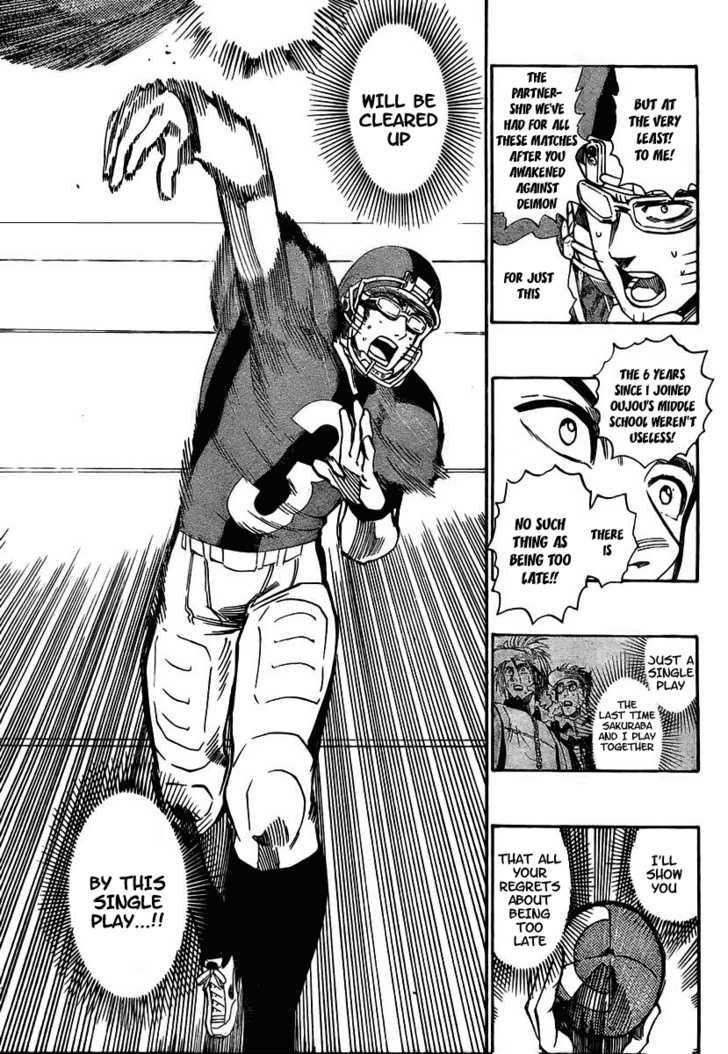 Page 17 of Chapter 328