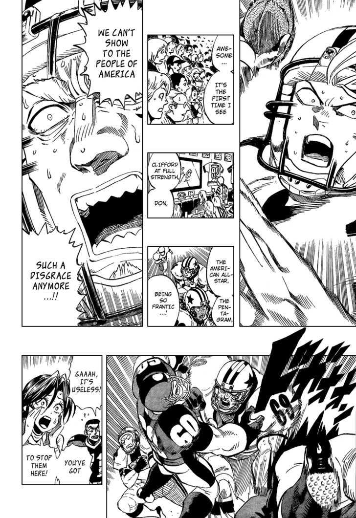 Page 2 of Chapter 329