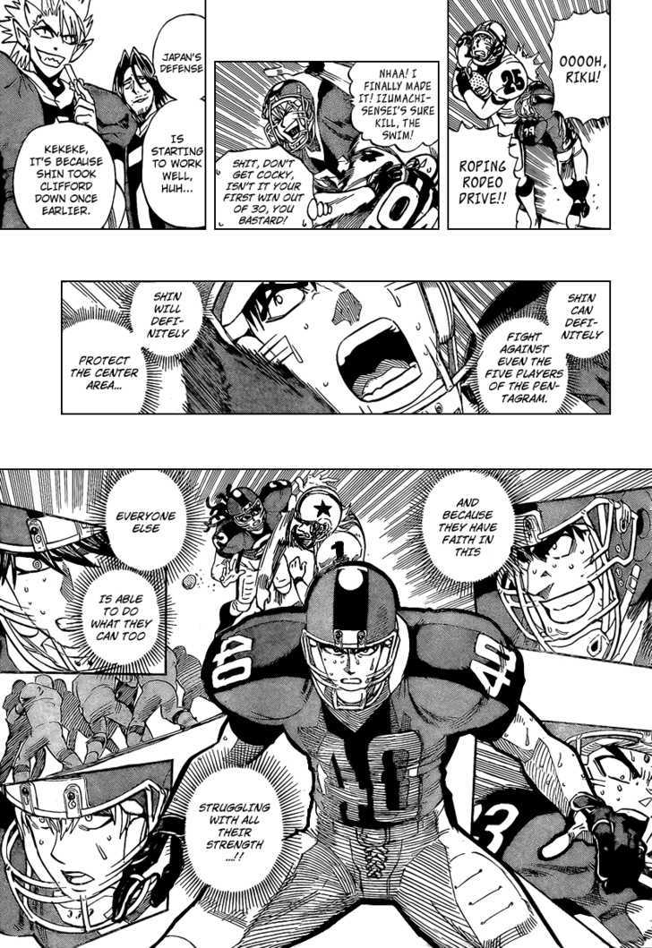 Page 3 of Chapter 329