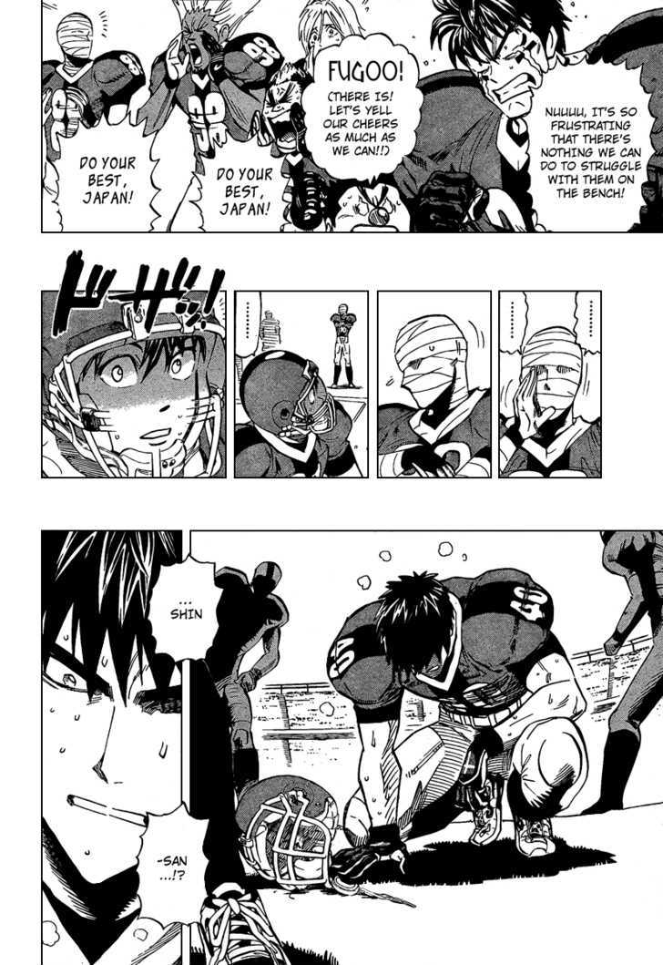 Page 4 of Chapter 329