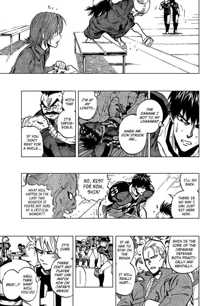 Page 5 of Chapter 329