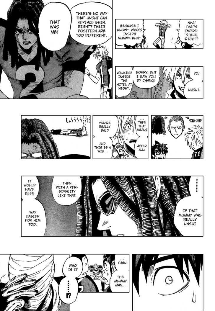 Page 7 of Chapter 329
