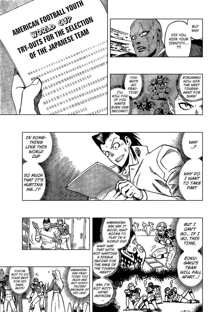 Page 9 of Chapter 329