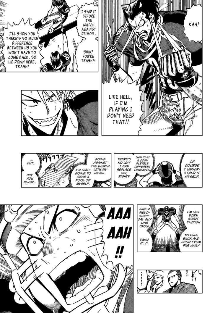 Page 11 of Chapter 329