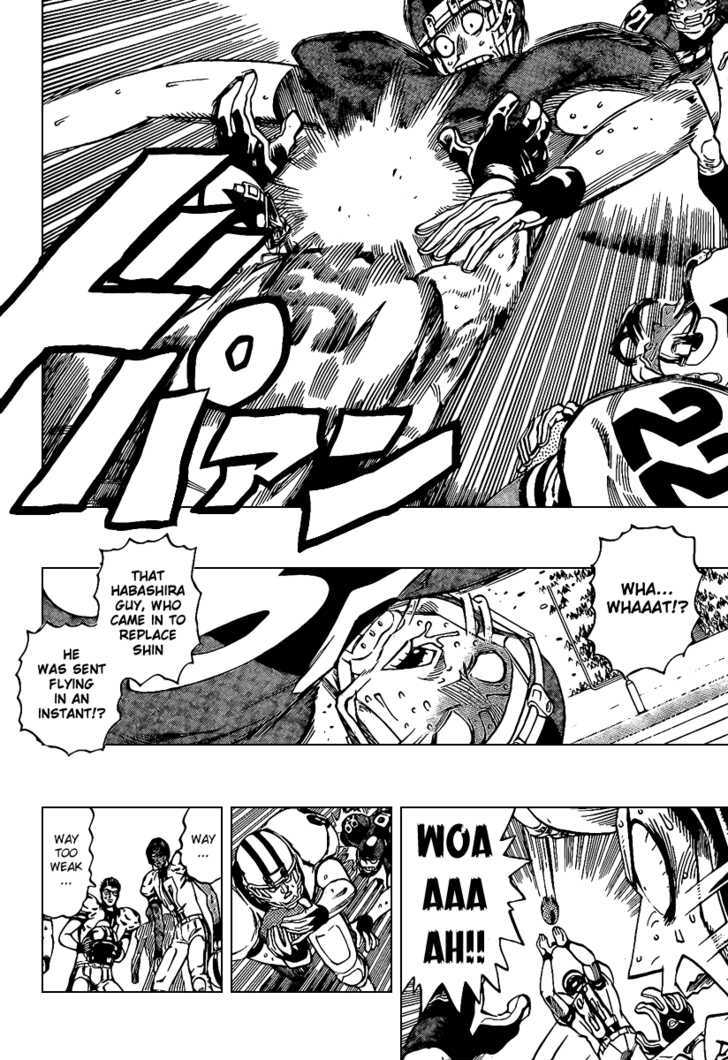 Page 12 of Chapter 329