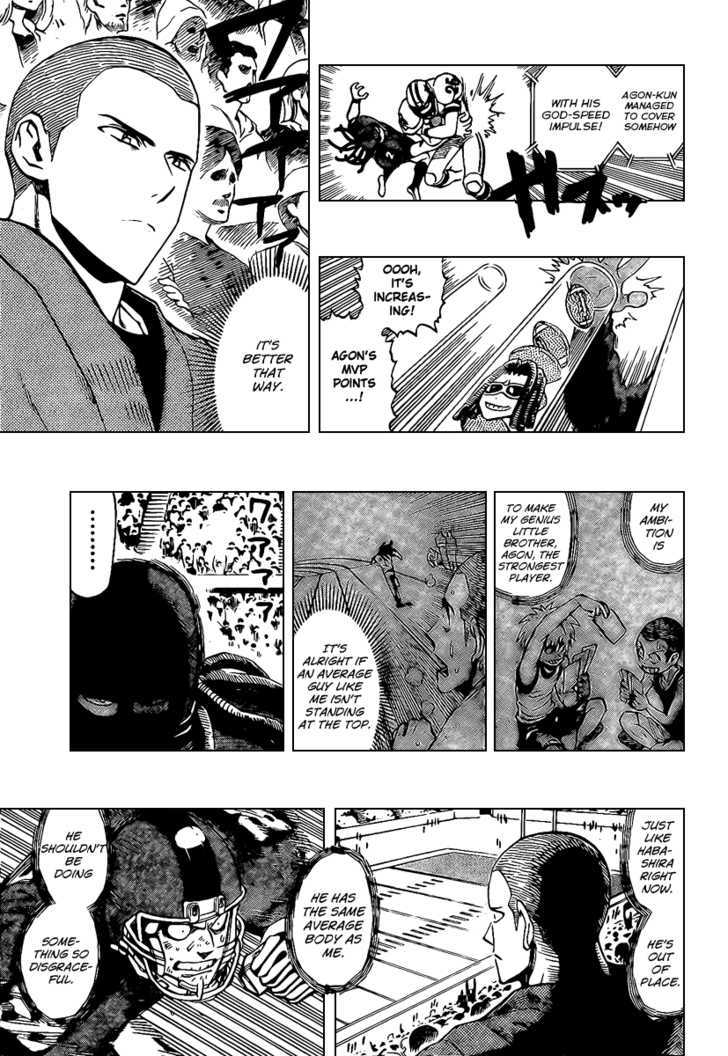 Page 13 of Chapter 329