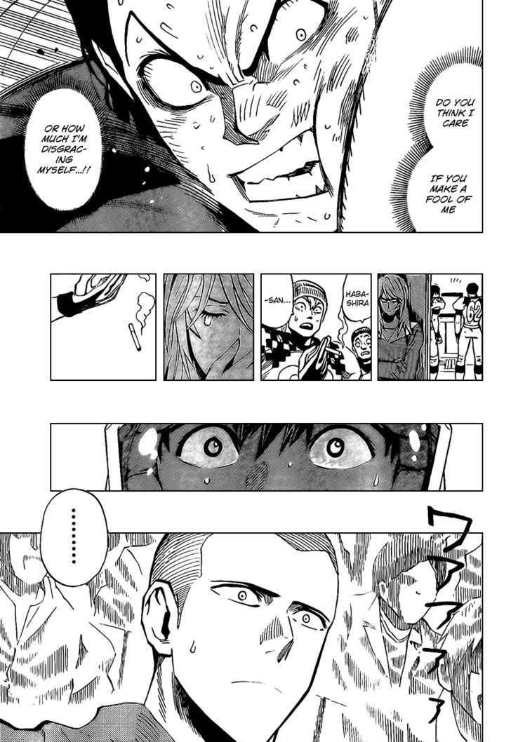 Page 15 of Chapter 329