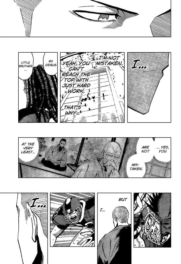 Page 17 of Chapter 329