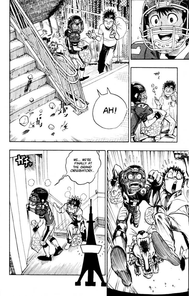 Page 3 of Chapter 33
