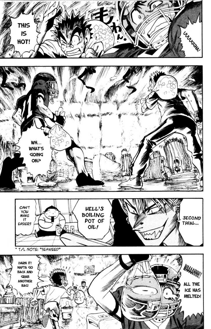 Page 4 of Chapter 33