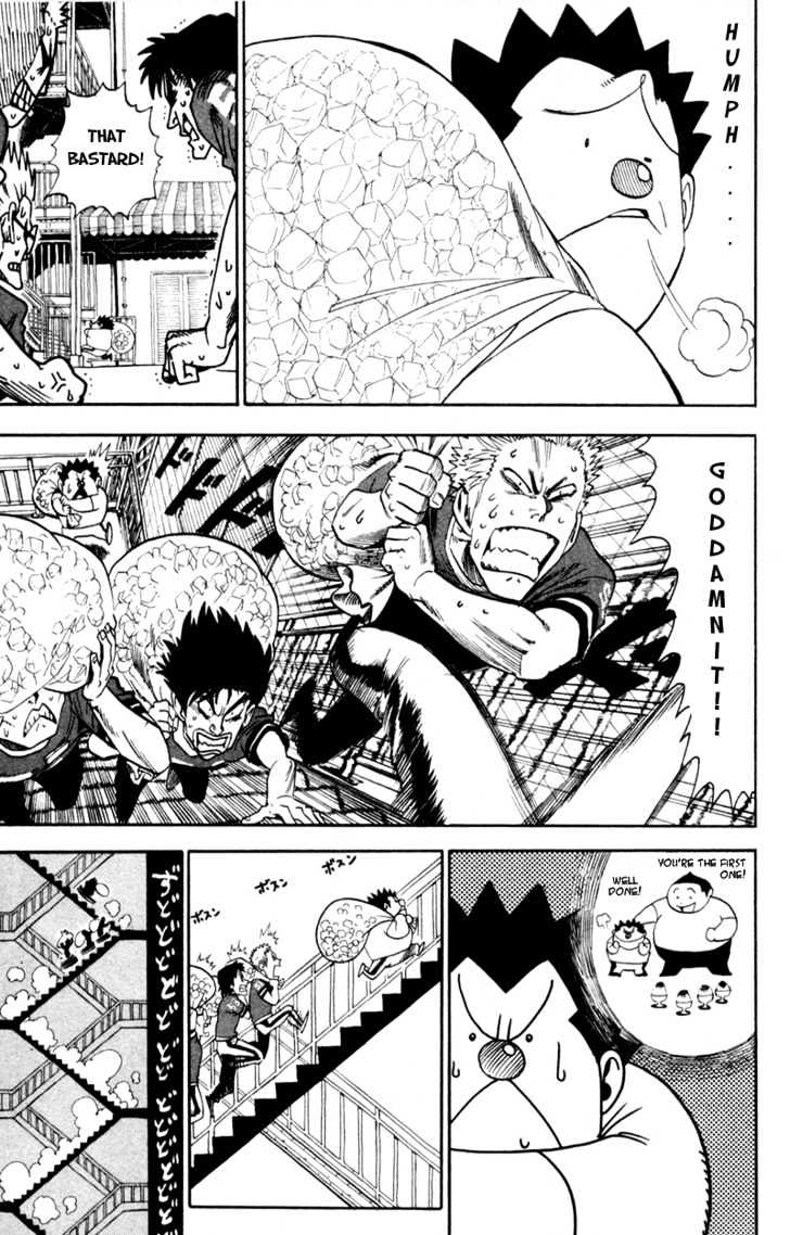 Page 6 of Chapter 33