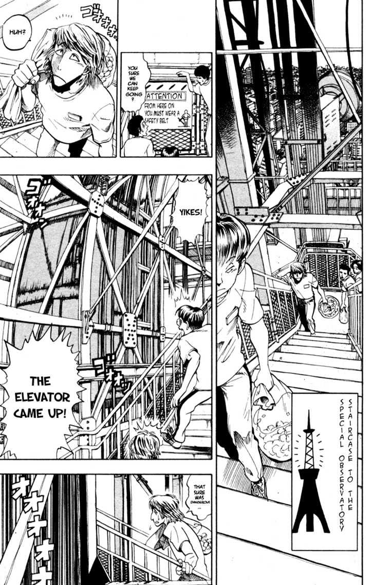 Page 8 of Chapter 33