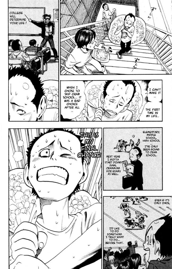 Page 13 of Chapter 33