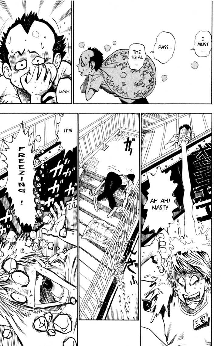 Page 14 of Chapter 33