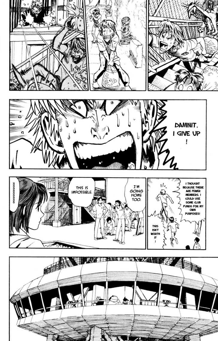 Page 15 of Chapter 33