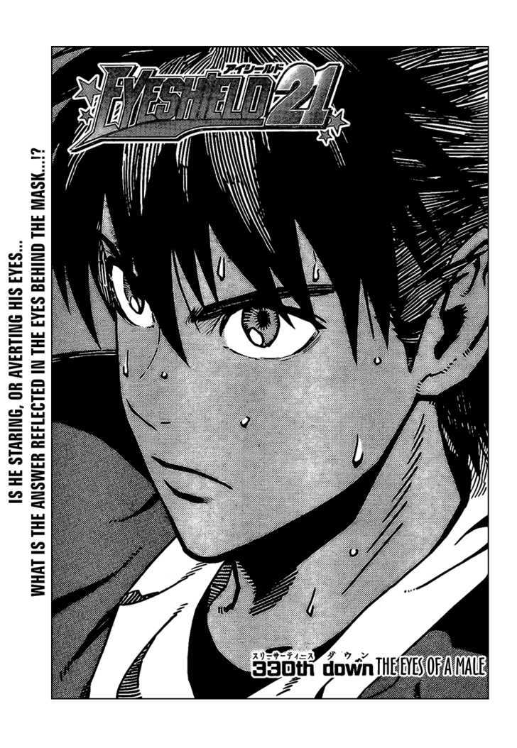 Page 5 of Chapter 330