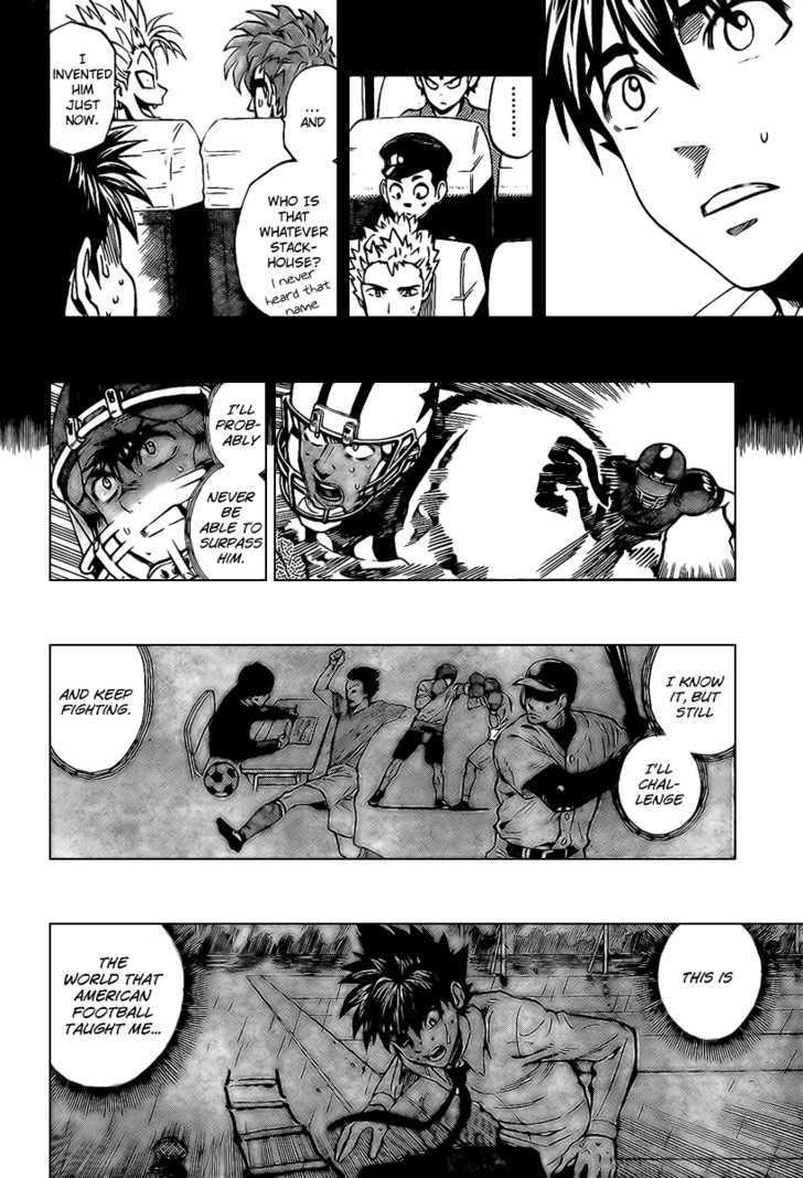 Page 12 of Chapter 330