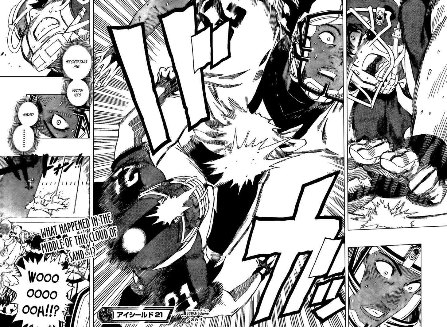 Page 16 of Chapter 330