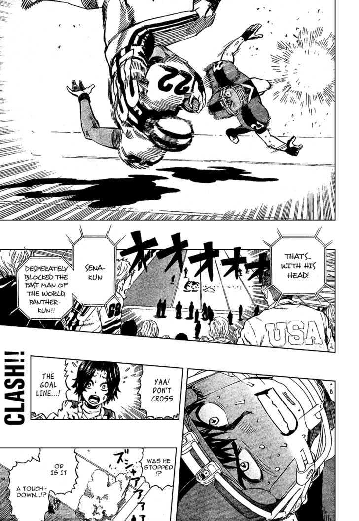 Page 1 of Chapter 331