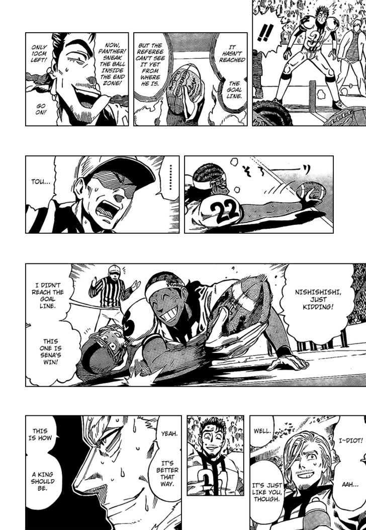 Page 2 of Chapter 331