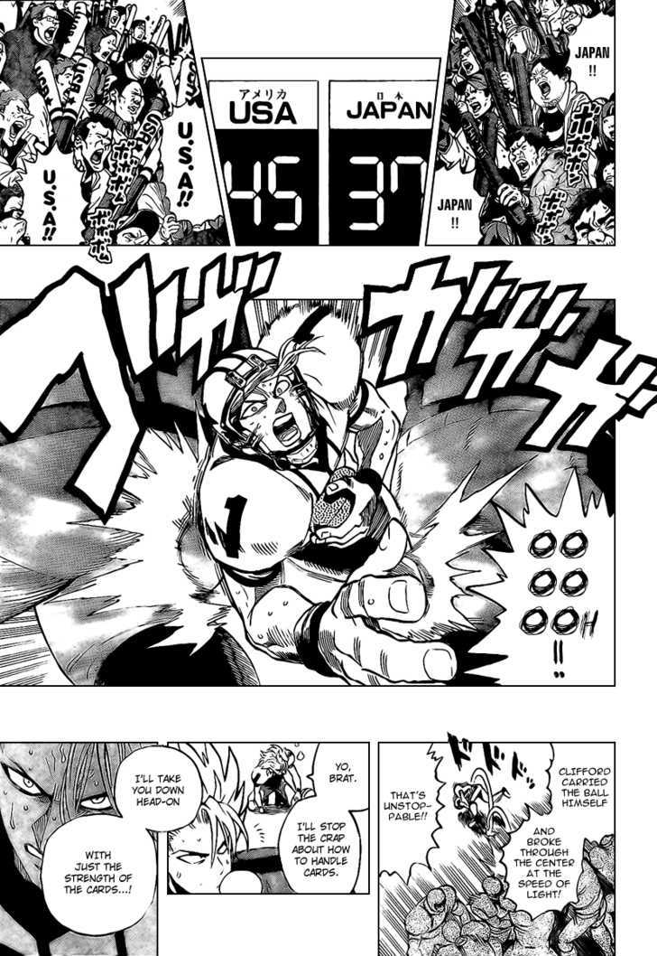 Page 6 of Chapter 331